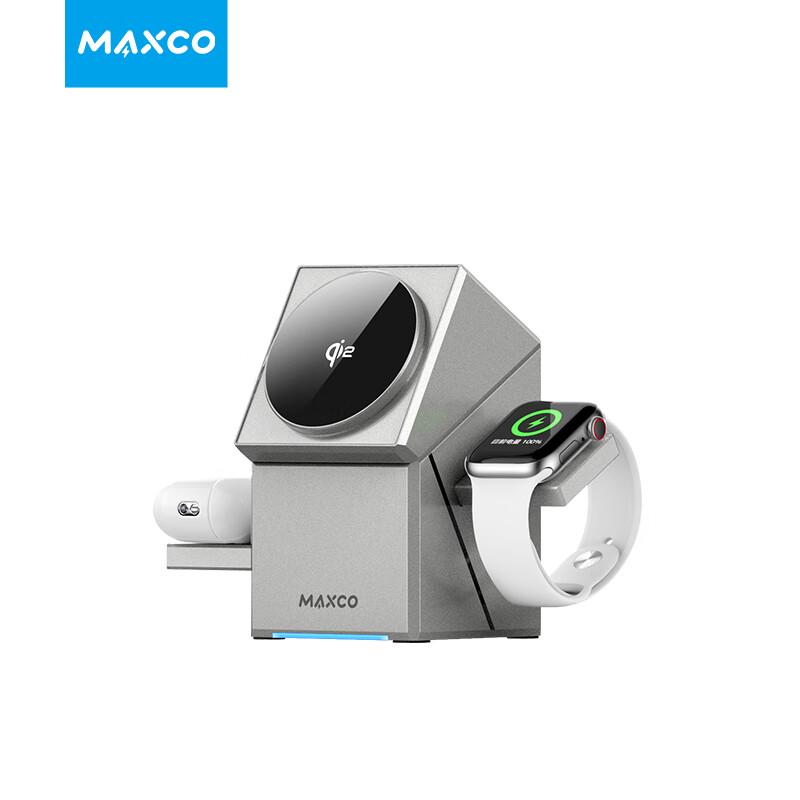 

RecciMAXCO MW11 Qi2 MagSafe 3-in-1 Wireless Charging Station