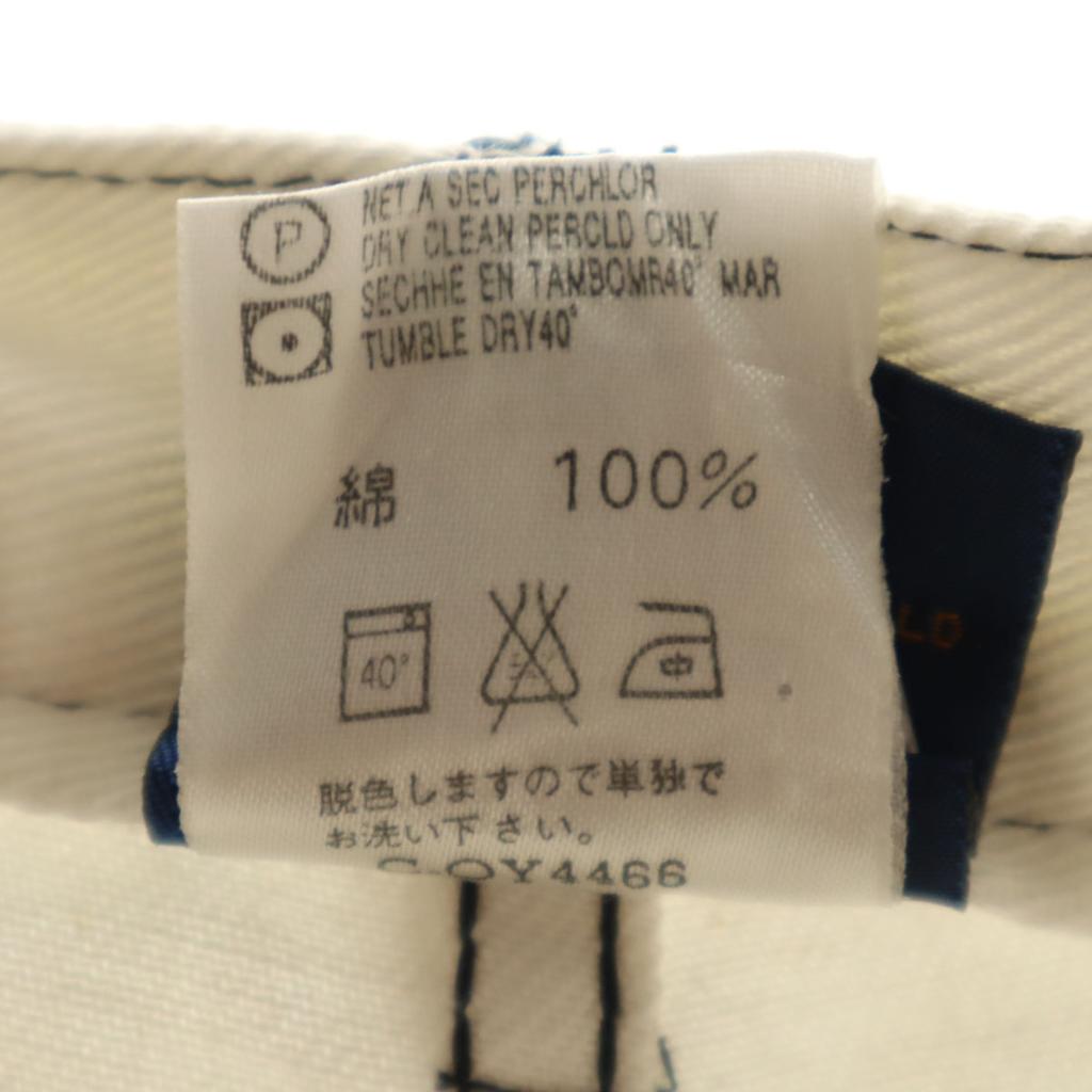 KARL KANI JEANS Shorts M off white Men's Used