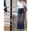 2025 New Black-Grey High-Waisted Micro-Flare Jeans for Petite Women, Floor-Length, Perfect for Spring & Autumn