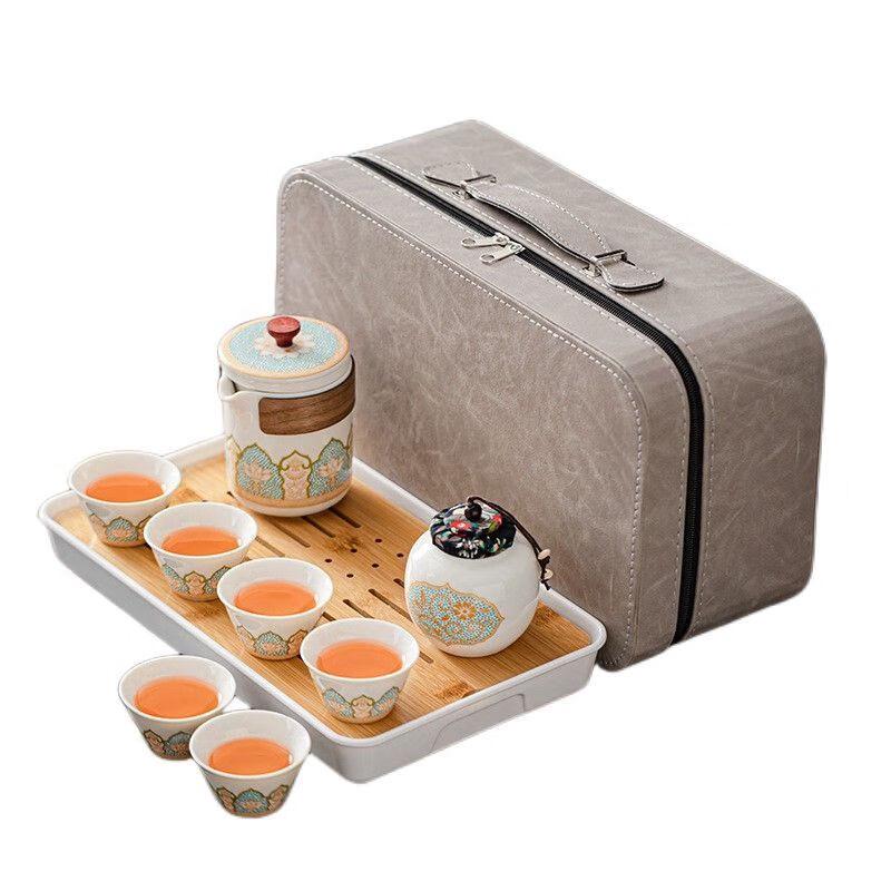 Qianxing Portable Ceramic Kung Fu Tea Set