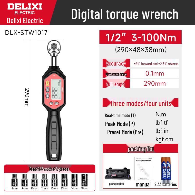 Delixi High-Precision Adjustable Digital Torque Wrench Socket