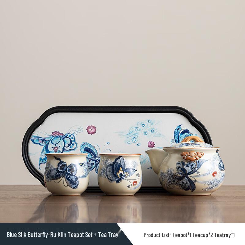 Ru Kiln Kung Fu Tea Set