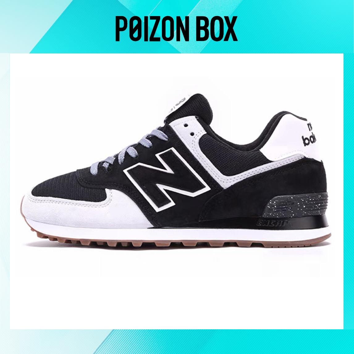 

кроссовки New Balance NB 574 Running shoes Unisex US574CM2
