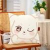 Cute AANITEEZSS Throw Pillow Case For 45x45cm55x55cm30x30cm For Home Bedroom Decoration And Protector