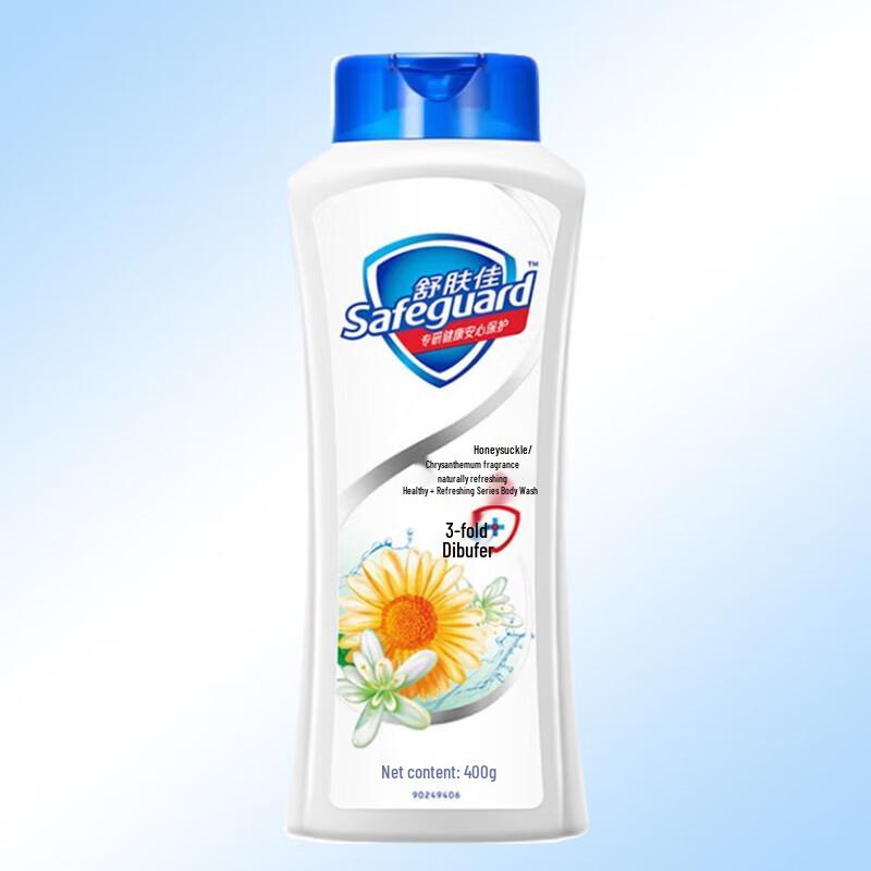 

Safeguard Honeysuckle Body Wash