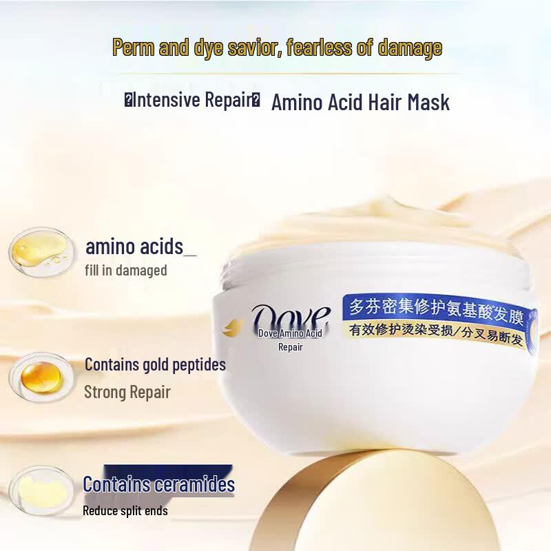 DOVE Intensive Repair Amino Acid Hair Mask