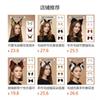 Handmade Plush Cat Ear Headband Women Men Cosplay Anime Convention Kawaii Animal Ears Hair Accessory