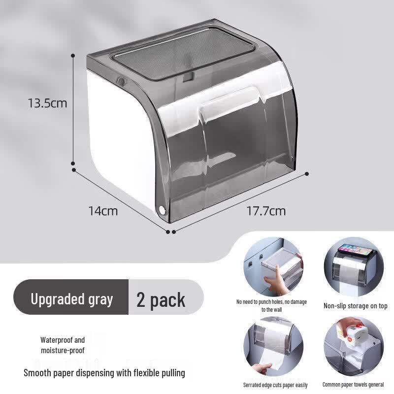 LIEI Wall-Mounted Toilet Paper Holder with Storage
