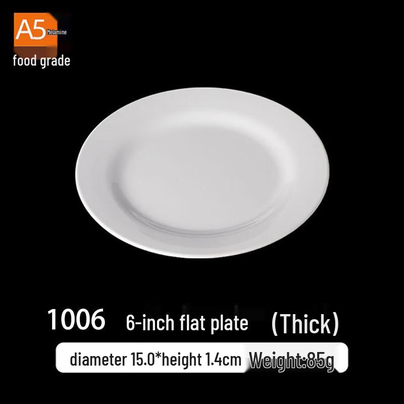 Jiubing White Melamine Round Dinner Plates 10-pack