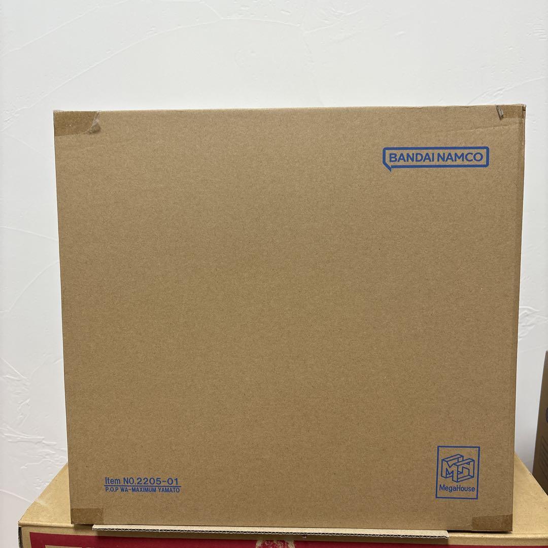 

[USED] POP One Piece WA-MAXIMUM Yamato