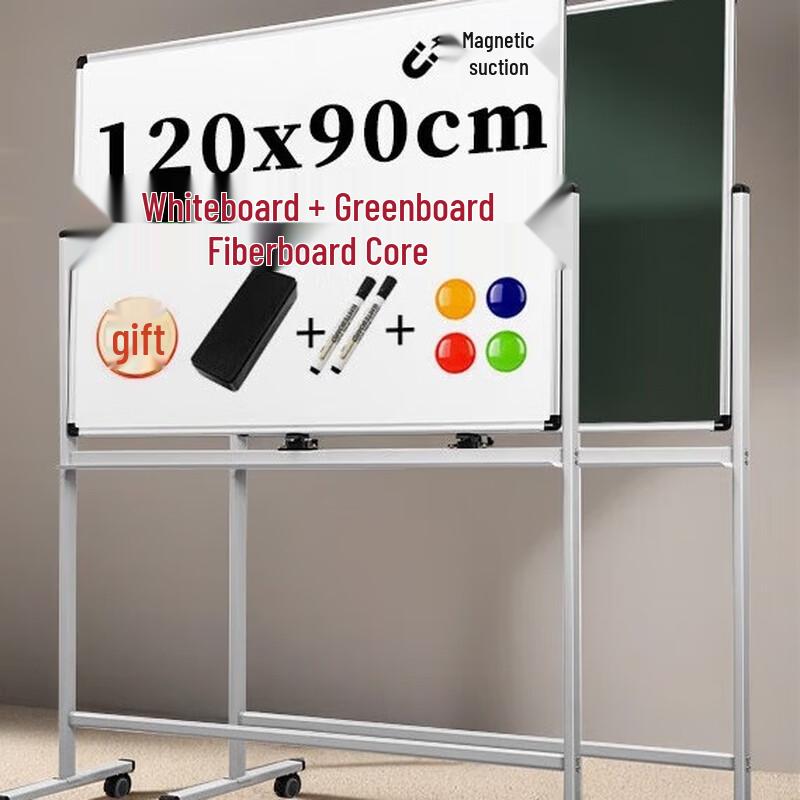 Deli Double-Sided Magnetic Whiteboard with H-Type Stand