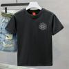 Men's Unicorn Embroidered Short-Sleeve T-Shirt - Chinese Style National Trend
