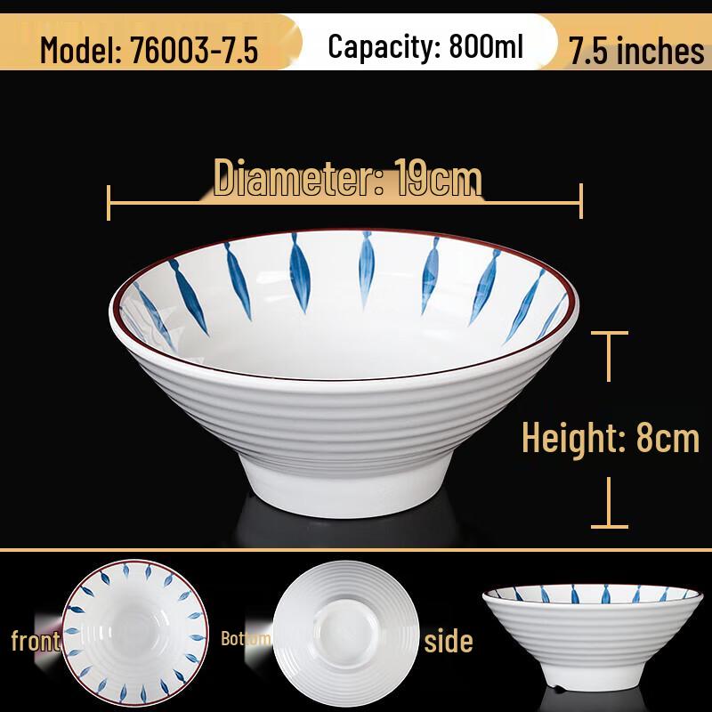 Ruhan Melamine Noodle Bowl