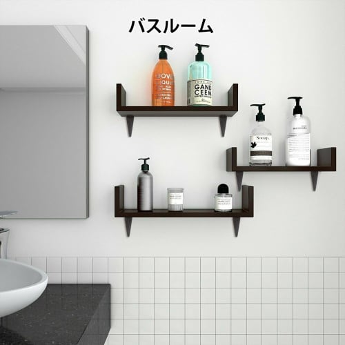 COCIVIVRE Black Shelf Brackets, 200mm x 150mm x 35mm, Set of 8, L-Shaped Iron Shelf Brackets with Screws, for Wall-Mounted Shelves, Kitchens, Rooms, a