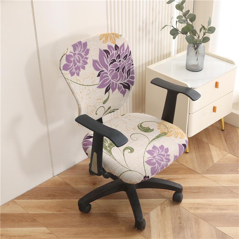 Elastic Office Chair Cover Print Split Computer Armchair Spandex Dust-Proof Seat Covers Stretch Slipcover Living Room