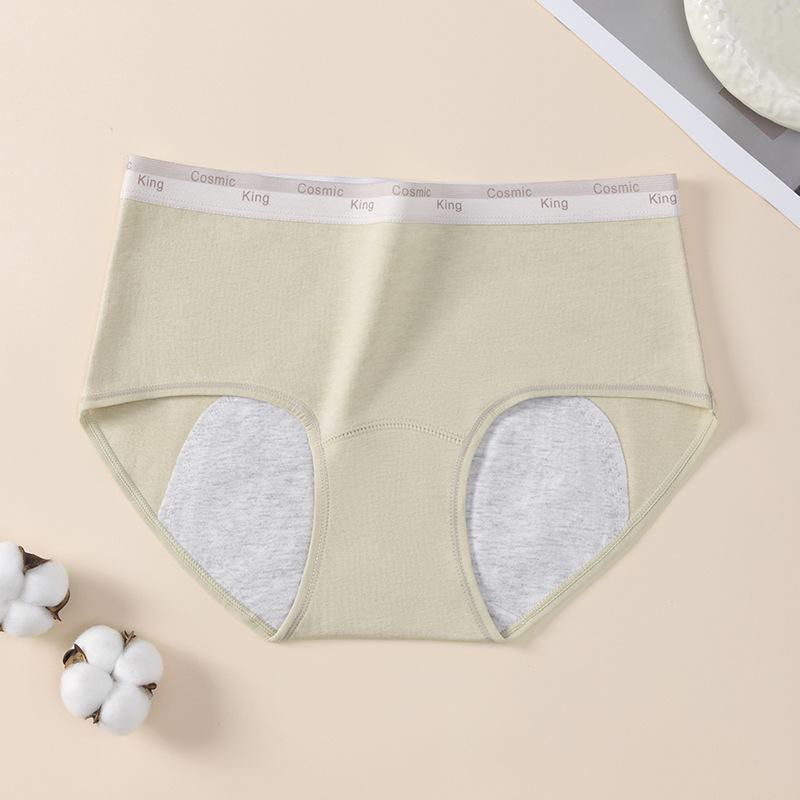 Ladies Spring and Autumn Cotton Widened Side Leakage Prevention Period Briefs