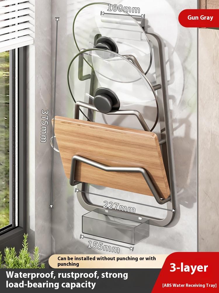 Pot Lid Rack No Punching Wall-mounted Kitchen Rack Large Cutting Board Placer Household Storage Multi-layer Cutting Board Shelf