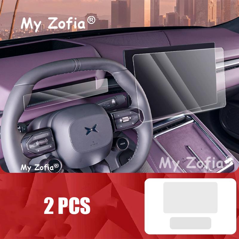 For Xpeng P7 2025 2026 Car Tempered Glass Film Touch Screen Navigation GPS Protection Rear Display Anti-Scratch Accessories