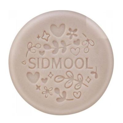 Jeju Scoria Pore Clean Soap 100g