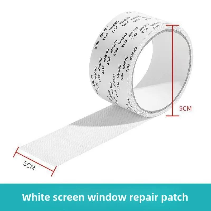 1/3Pcs Window Screen Repair Tape Self Adhesive Mesh Tape Net Door Fix Patch Anti Insect Mosquito Mesh Broken Holes Repairing