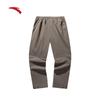 Anta Earth Shell 3.0 Men's Outdoor Waterproof Pants