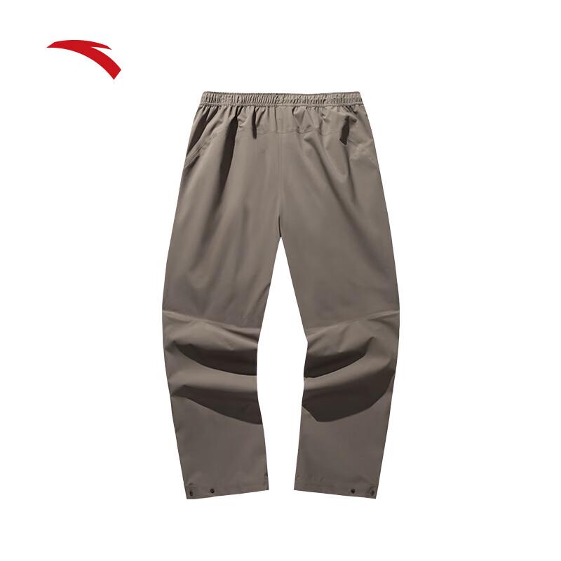 Anta Earth Shell 3.0 Men's Outdoor Waterproof Pants