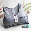 Girls' Wire-Free Sports Comfort Vest Bra