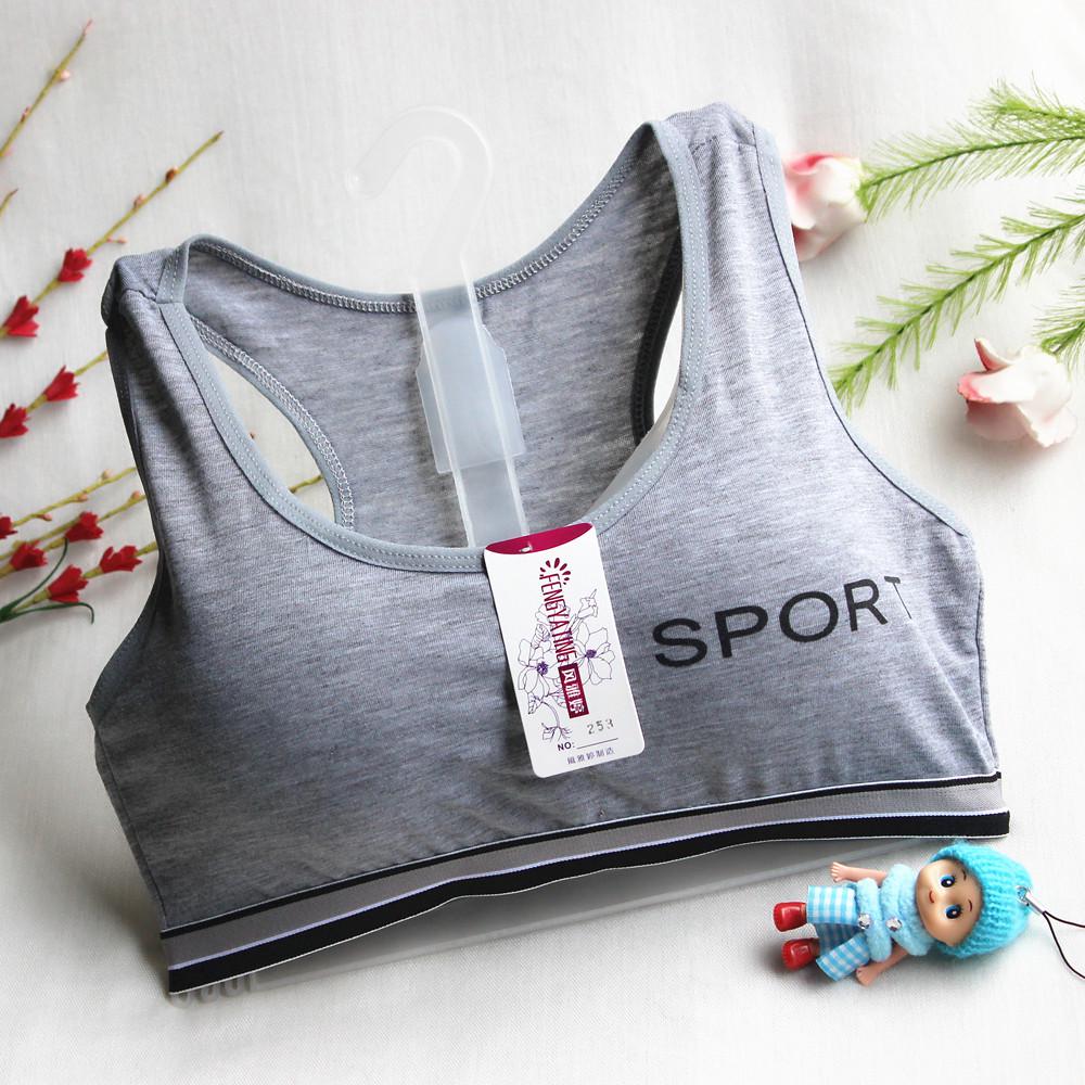 Girls' Wire-Free Sports Comfort Vest Bra