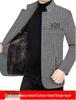 Men's Fleece-Lined Chenille Jacket for Autumn/Winter