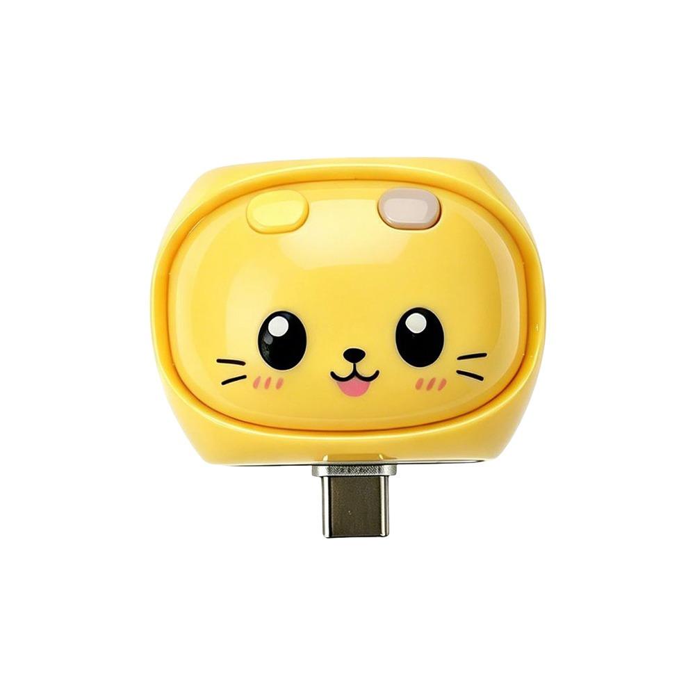 Cartoon Cat Auto Disconnect Adapter Auto Disconnect Power Separator  Phone Charging