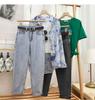2021 Trendy Women's High-Waist Slimming Loose Denim Jeans