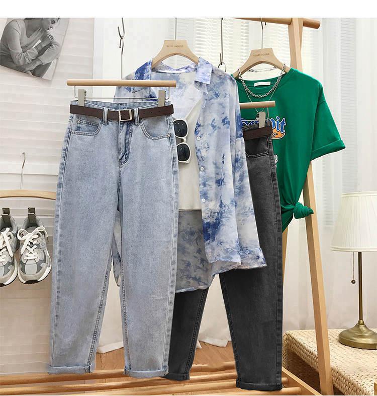 2021 Trendy Women's High-Waist Slimming Loose Denim Jeans