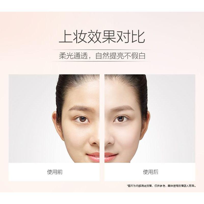 CHANDO - Brightening Watery Tone Up Cream