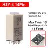 1 Pc H3Y-4 Small Time Delay Relay DC12 24V 14Pin Electricity Delay Type Power-on Delay Rotary Knob 1S/5S/10S/30S/60S/5M/10M/30M Relays 5