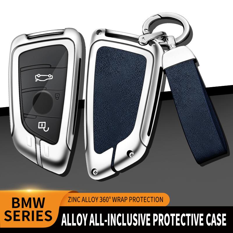 Metal Leather Car Key Case For Bmw X1 X3 X4 X5 F15 X6 F16 G20 G30 1 3 5 7 Series G11 G32 F11 F39 F48 G01 G02 G07