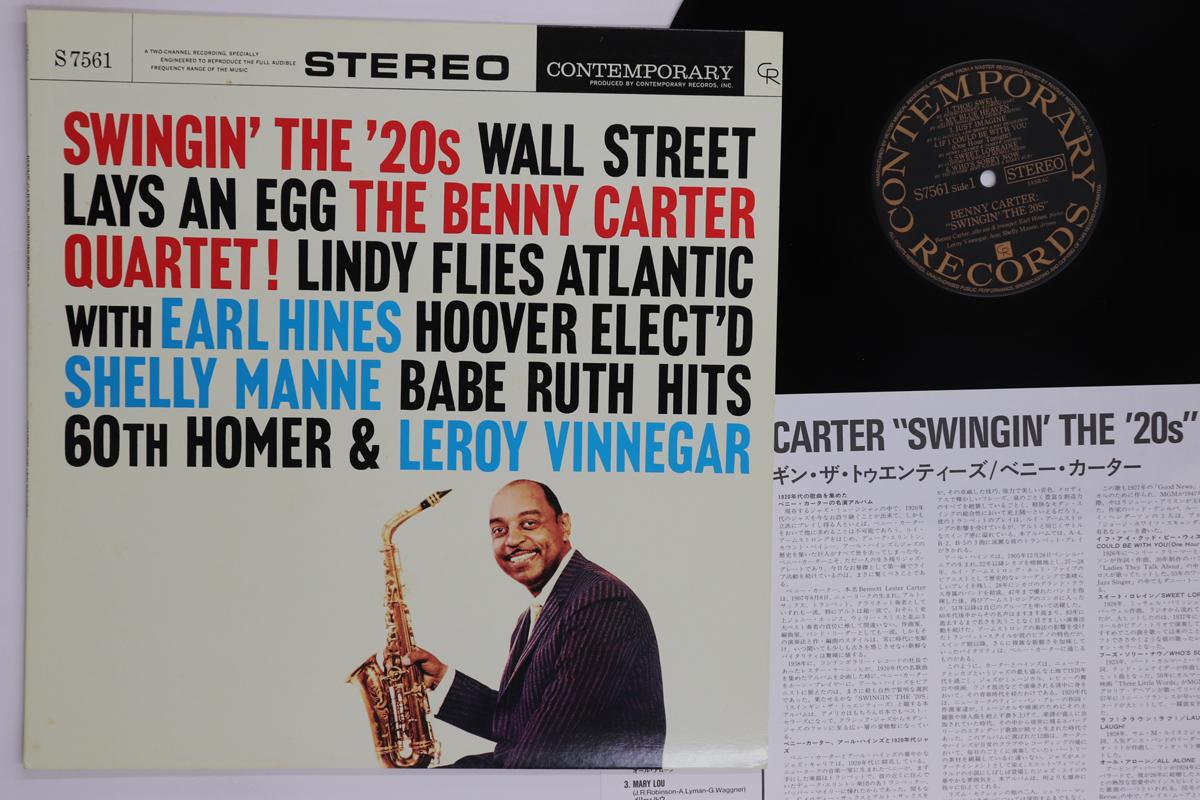 

LP Record BENNY CARTER Swingin The 20s SGD28S7561 CONTEMPORARY 1991 Japan Jazz Used