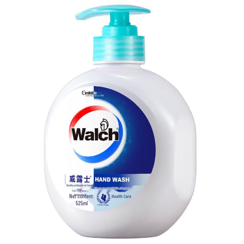 Walch Healthy Handtvätt med Silkeprotein, 3-pack