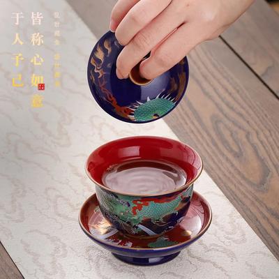 Kreativní Retro Keramická Gaiwanová Sada Šálek na Čaj Misky Čínský Barevný Smalt Čajové Šálky Porcelánová Kung Fu Čajová Souprava Sancai Čajová Terina