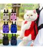 Portable Breathable Cat Bag Pet Travel Tote Bag Backpack For Carrying Pets On Both Shoulders Outdoor Travel Set For Cats And Dog