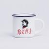 Private Personality Sub Mini Teacup Ceramic Water Cup Creative Small Nostalgic Retro Imitation Enamel Cup Teacup