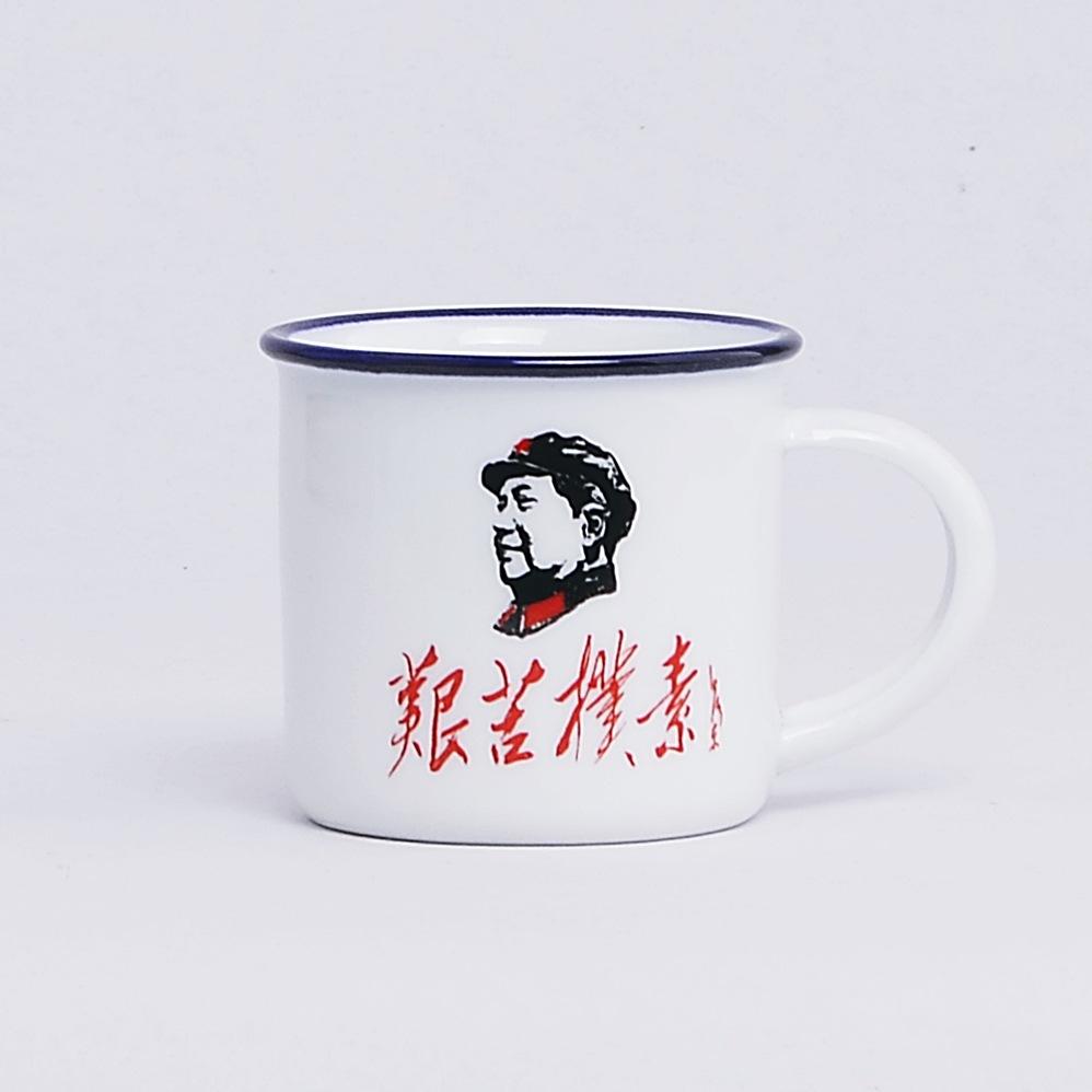 Private Personality Sub Mini Teacup Ceramic Water Cup Creative Small Nostalgic Retro Imitation Enamel Cup Teacup