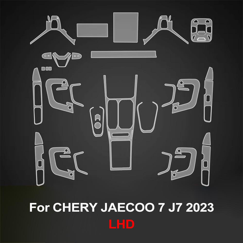 Premium TPU Film for Chery Jaecoo