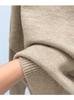 Women's French One-Shoulder Knit Top - Autumn/Winter 2024 Slim Off-Shoulder Sweater
