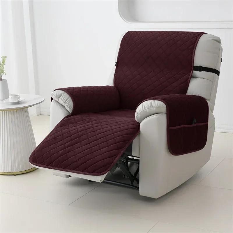 Solid Color Thick Sofa Cover Non-Slip Anti-dust Recliner Chair Cover Classic Anti-cat Scratch Armchair Slipcover for Living Room