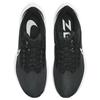 Nike Air Zoom Pegasus 39 Schwarz Weiß Sneaker DH4071-001