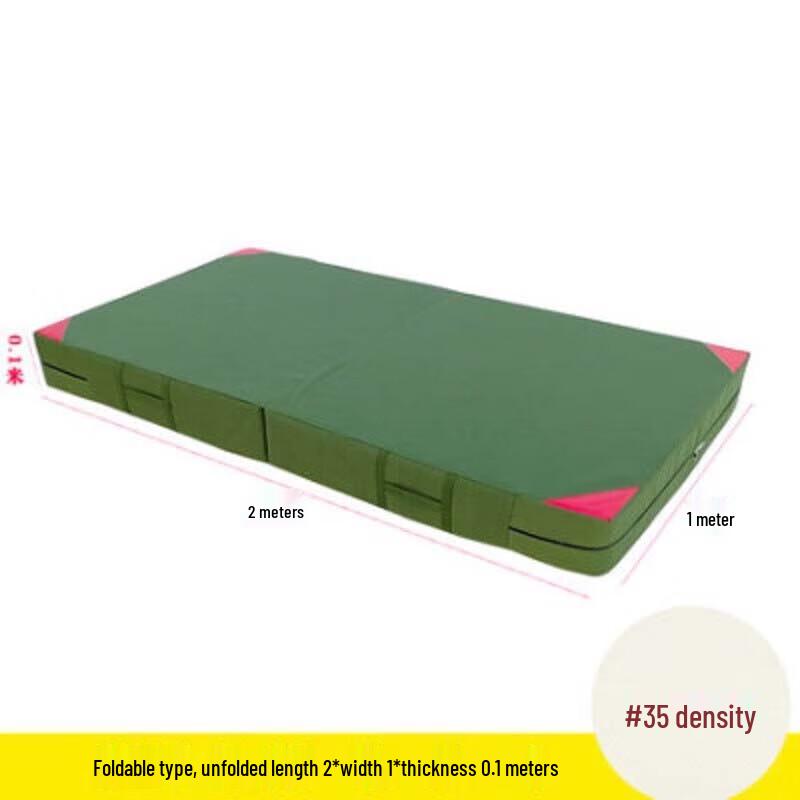 Folding Gymnastics Training Mat