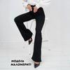 2025 Neue Damen-Micro-Flare Jeans - Herbstkollektion