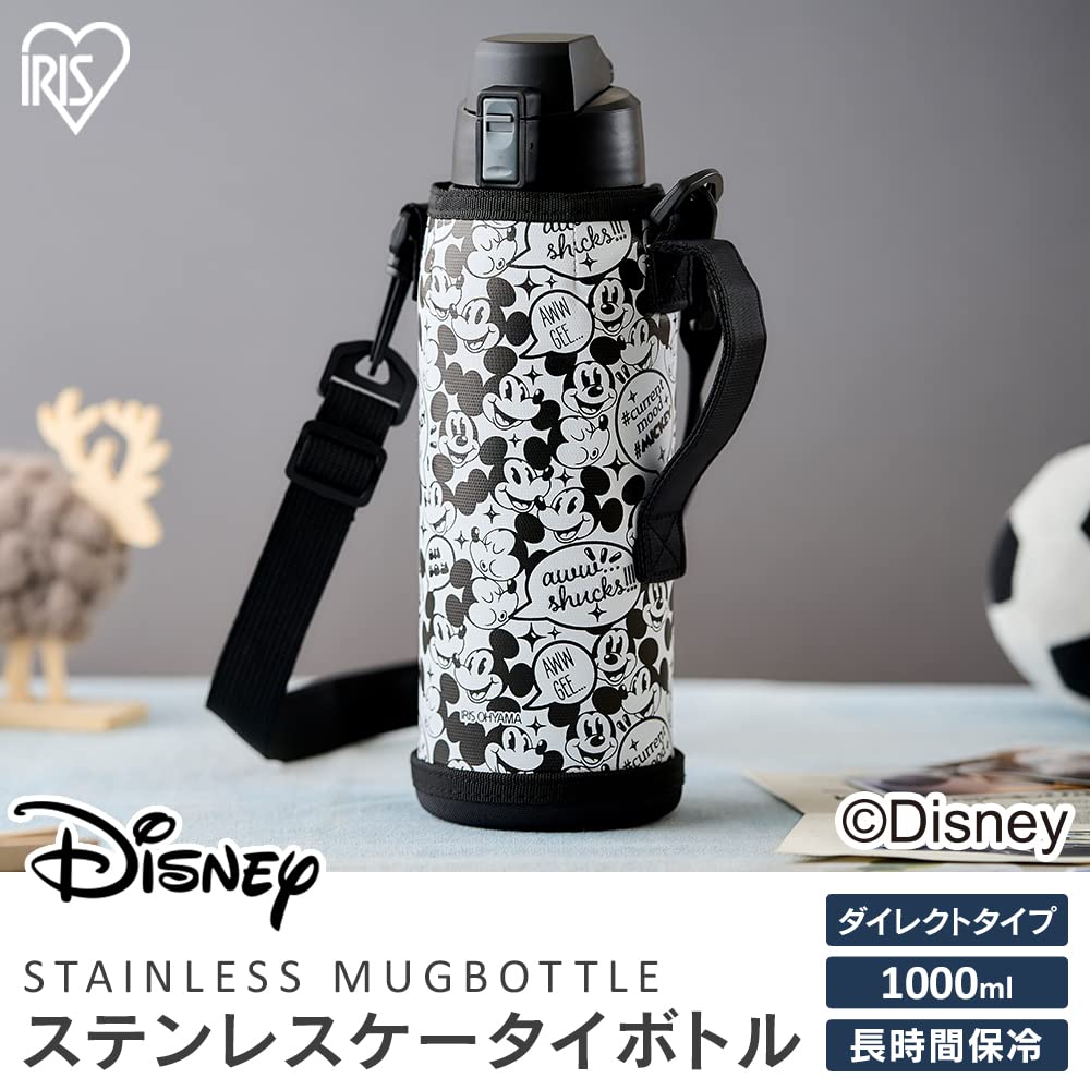 Iris Ohyama Water Bottle for Children Kids 1000ml Mickey One Touch Direct Drinking Cold Storage Disney Vacuum Insulated Keeps Cold for 6 Hours