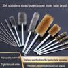 Stainless Steel Pipe Brush for Deburring, Rust Removal, and Polishing with Hard Bristle Steel Wire.