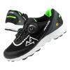 Pantofi de siguranță Airtox Powerbreeze [YY220CA] mărimea 39
